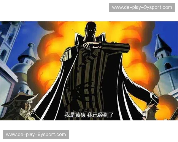 波特诺vs波士河：一场跨越时空的味蕾博弈，谁将摘取舌尖上的桂冠？